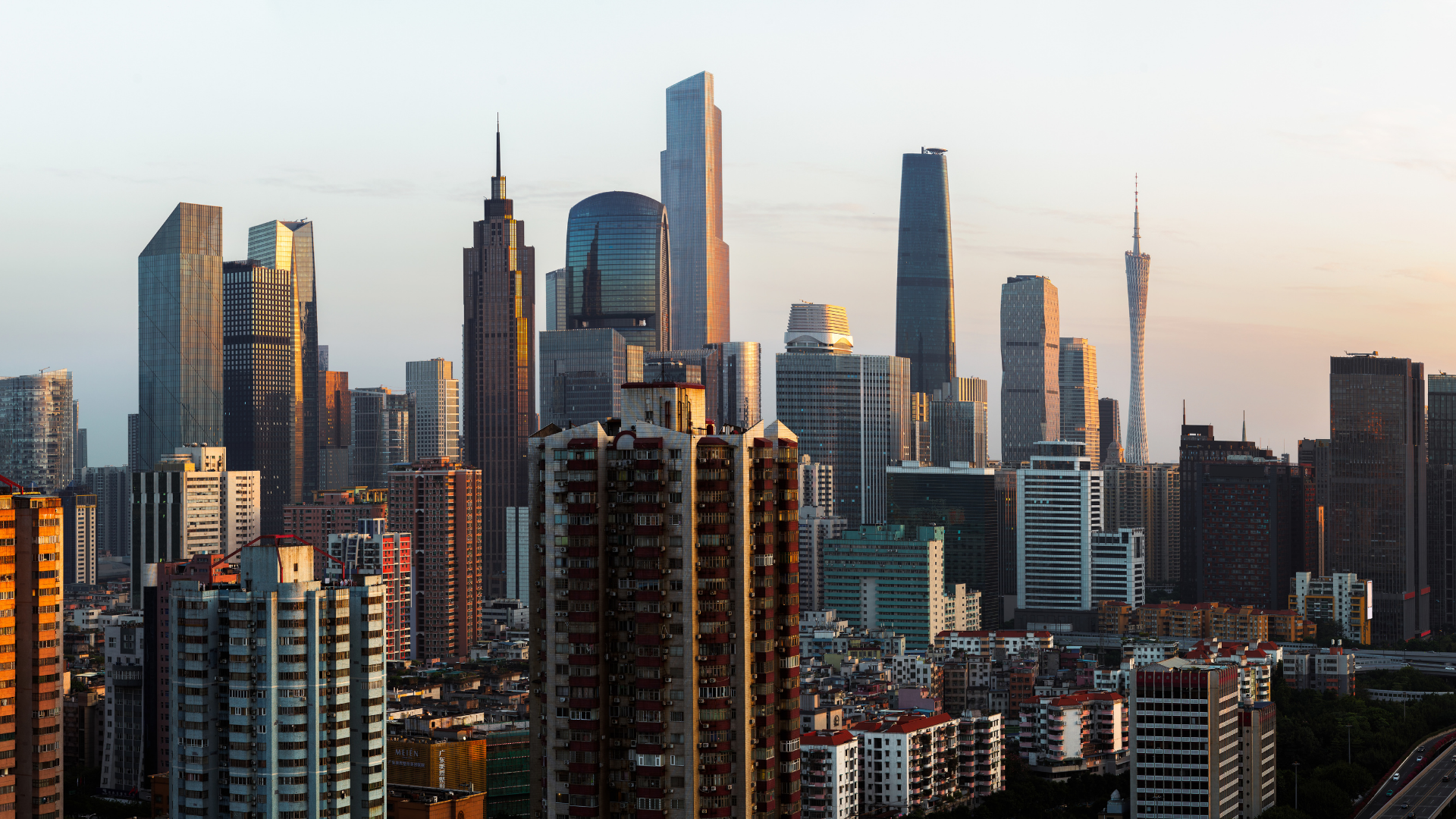 Smart home app screen